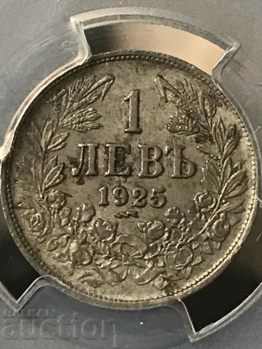 Kingdom of Bulgaria 1 Lev 1925 Poissy PCGS AU 55 with price 165.00 BGN | € 84.36