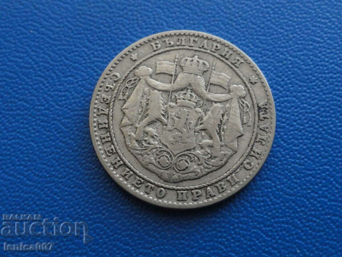 Bulgaria 1925 - BGN 2 (with a dash) with price 5.80 BGN | € 2.97 Bulgaria 1925 - BGN 2 (with a dash) with price 5.80 BGN | € 2.97