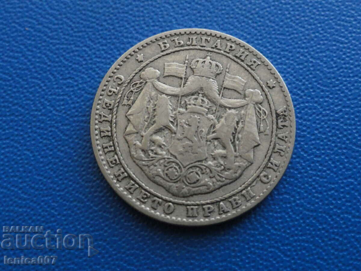 Delivery of Bulgaria 1925 - BGN 2 (with a dash) Delivery of Bulgaria 1925 - BGN 2 (with a dash)