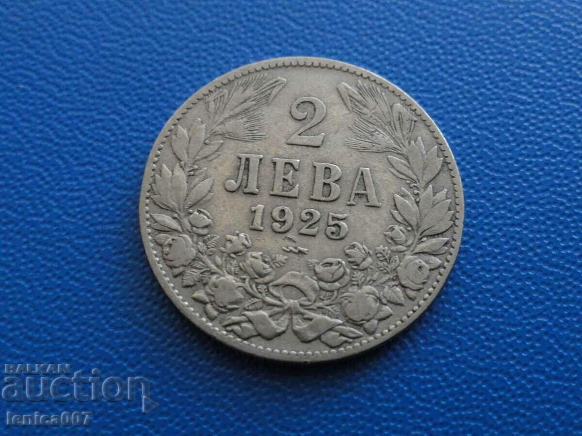 Βουλγαρία 1925 - 2 BGN (με παύλα) - 5 Βουλγαρία 1925 - 2 BGN (με παύλα) - 5
