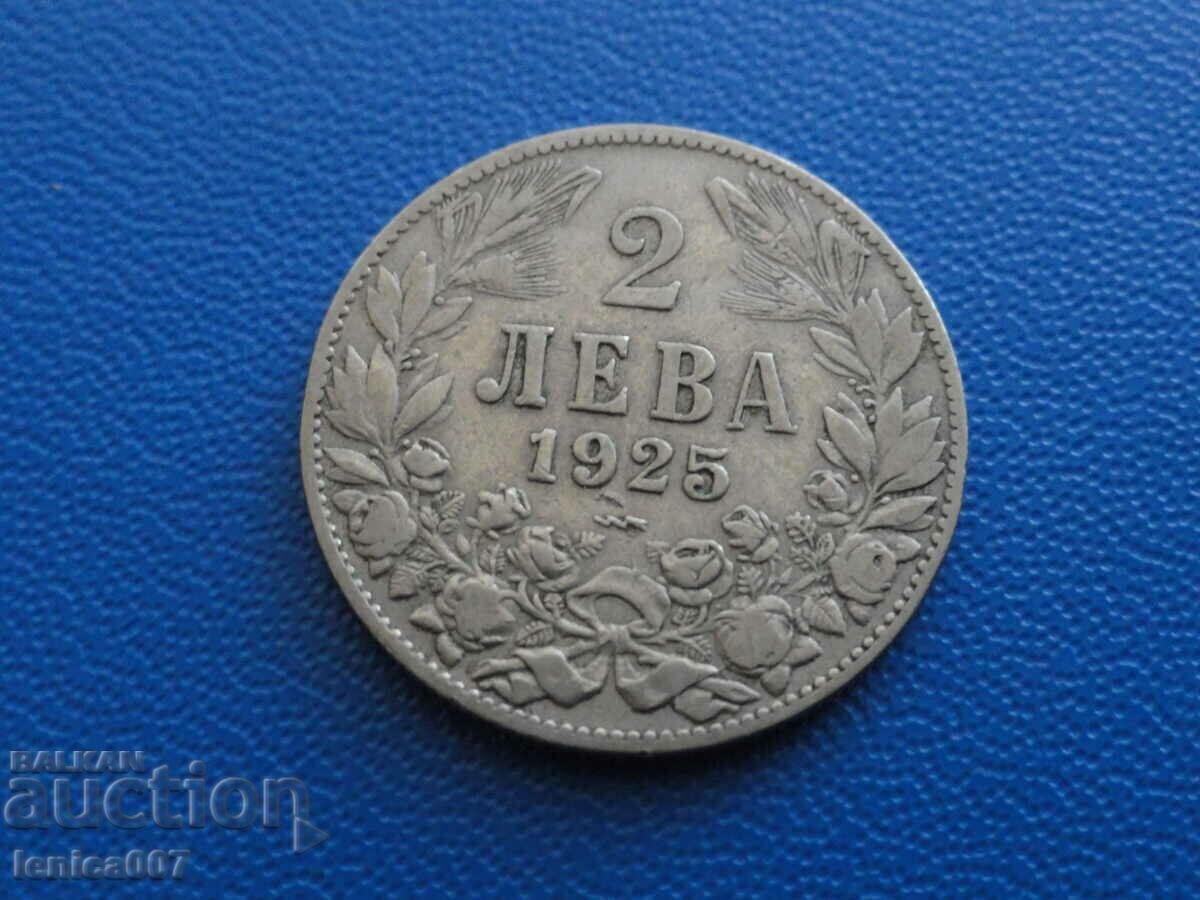 Bulgaria 1925 - BGN 2 (with a dash)