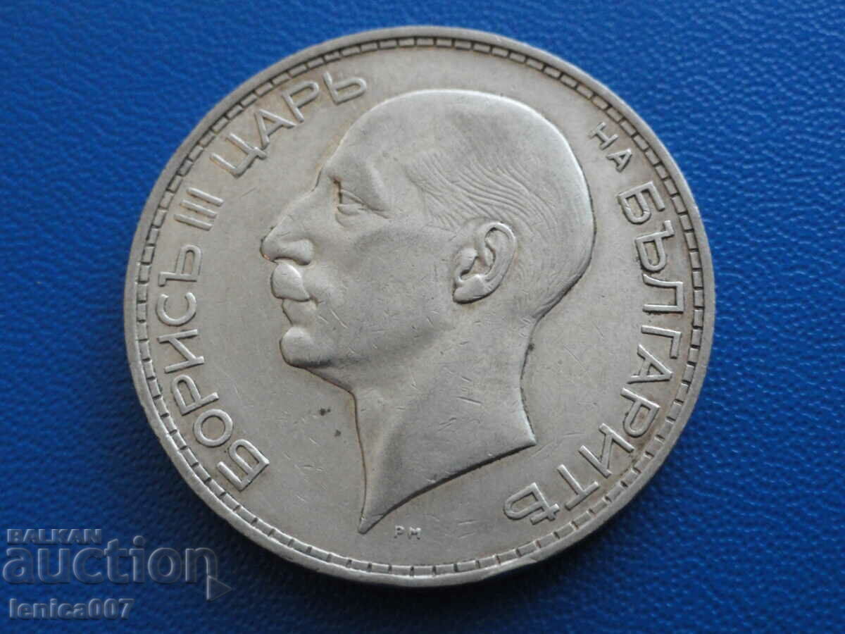 Delivery of Bulgaria 1937 - 100 BGN Delivery of Bulgaria 1937 - 100 BGN