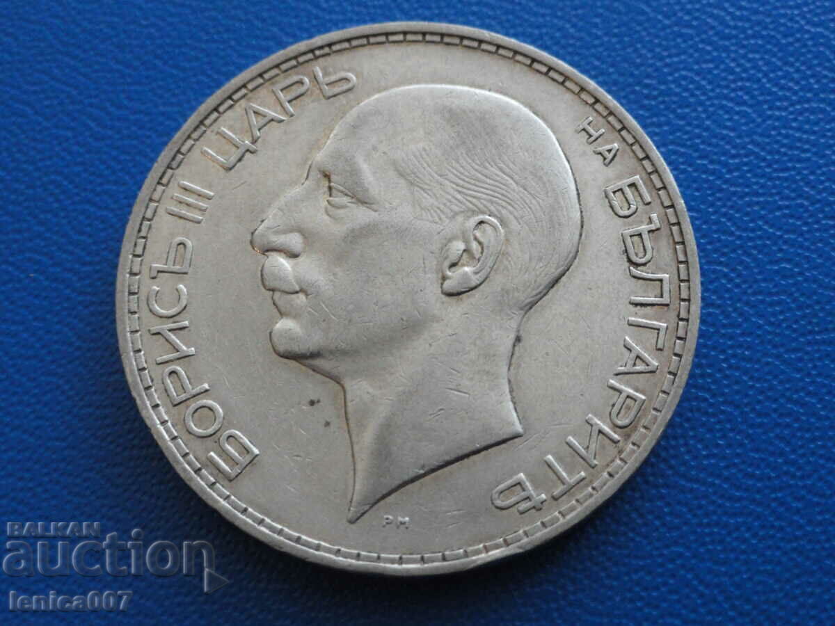 Bulgaria 1937 - 100 BGN - 6 Bulgaria 1937 - 100 BGN - 6