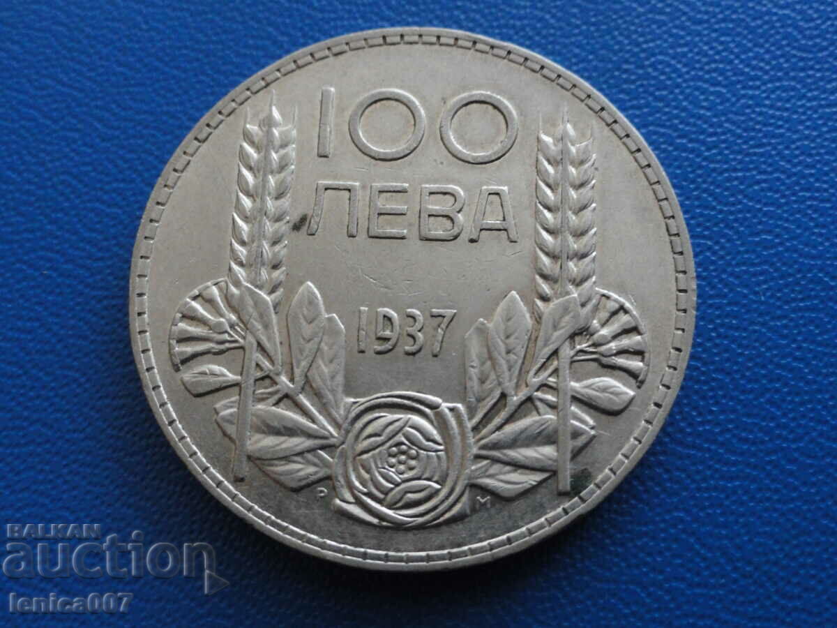 Βουλγαρία 1937 - 100 BGN