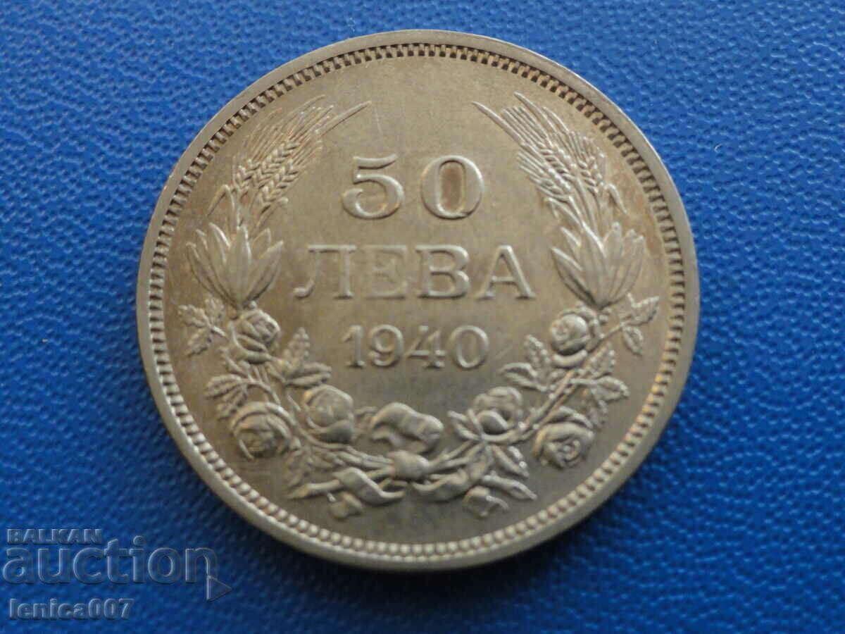 Βουλγαρία 1940 - 50 BGN - 5 Βουλγαρία 1940 - 50 BGN - 5