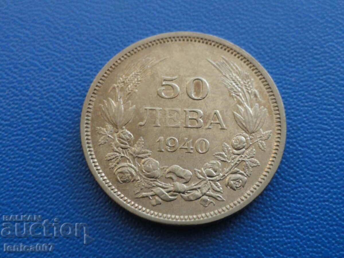Βουλγαρία 1940 - 50 BGN Βουλγαρία 1940 - 50 BGN