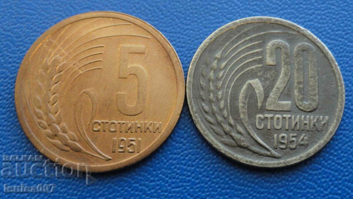 Licitație Bulgaria 1951-54 - 5 și 20 de cenți Licitație Bulgaria 1951-54 - 5 și 20 de cenți