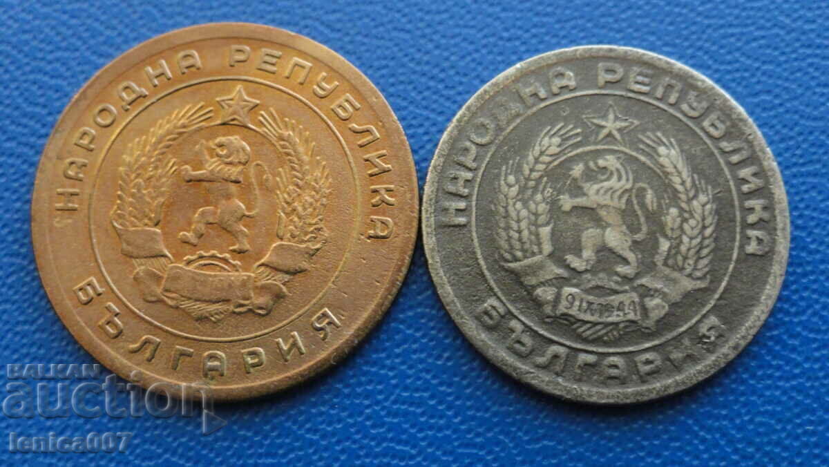 Bulgaria 1951-54 - 5 și 20 de cenți - 6 Bulgaria 1951-54 - 5 și 20 de cenți - 6