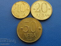 България 1997г. - Разменни монети (пълен лот)