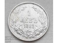 1 BGN 1882 for collection.