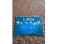Ceas Seiko cu certificat vechi