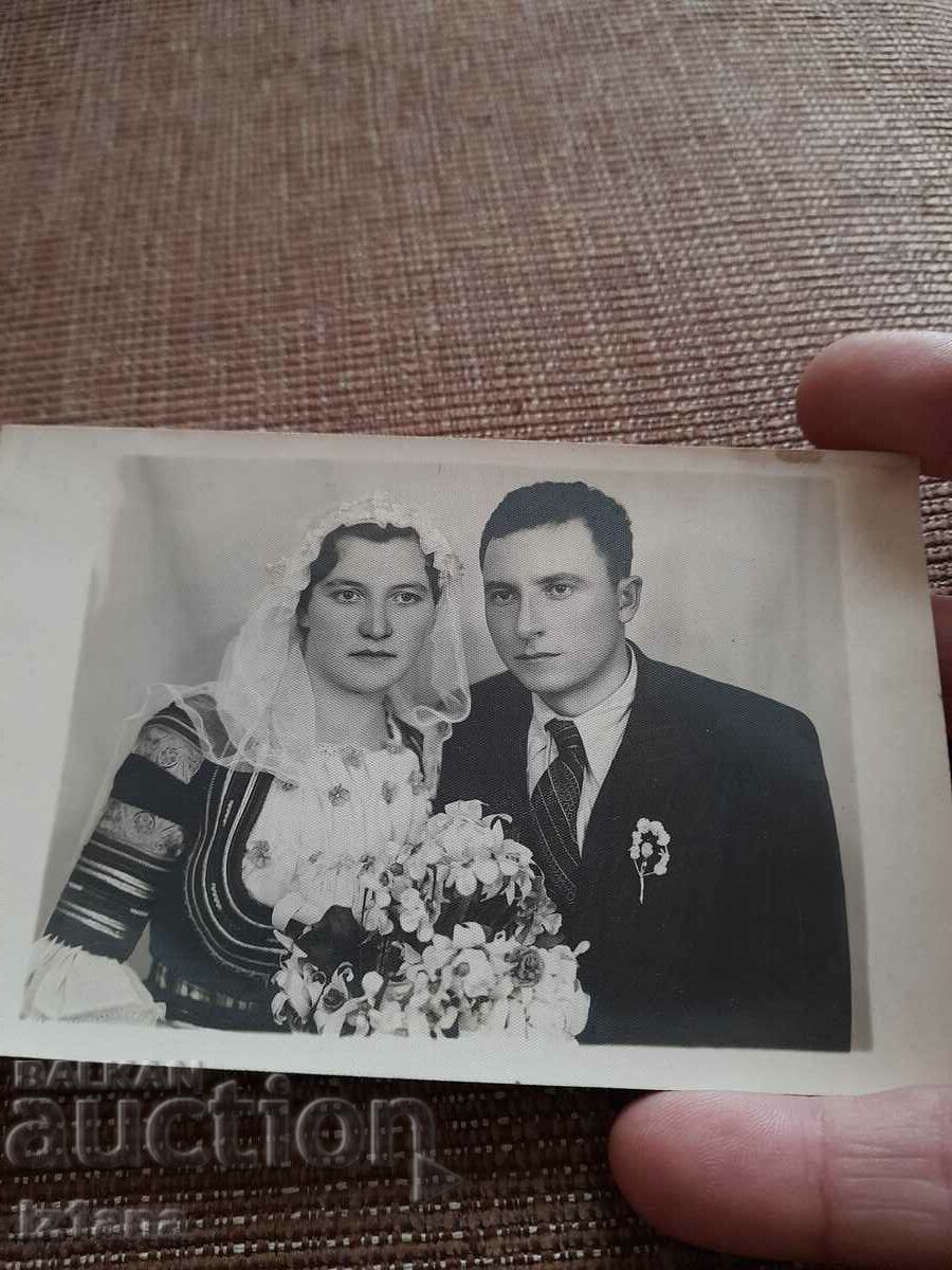 Old Postcard, Photo with price 12.00 BGN | € 6.14 Old Postcard, Photo with price 12.00 BGN | € 6.14