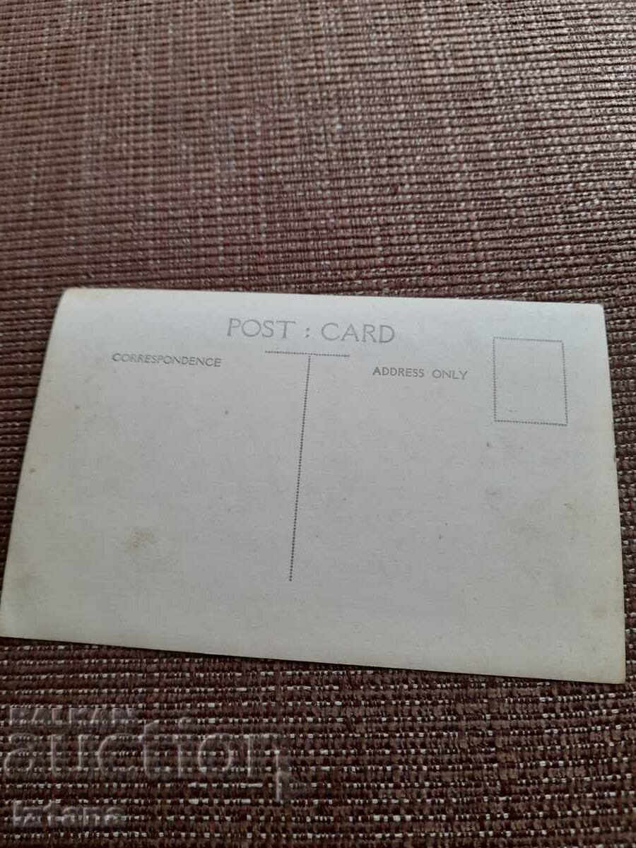Auction Old Postcard, Photo Auction Old Postcard, Photo