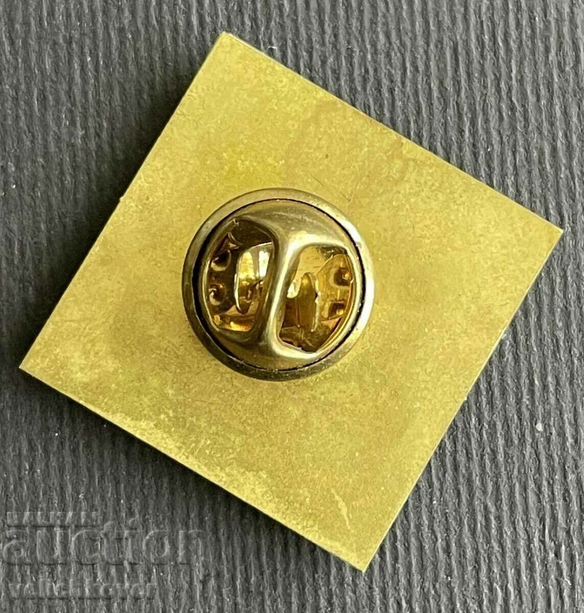 36622 Στρατιωτικό σήμα της Βουλγαρίας Στρατός Μπαλτάρ και σύμμαχοι του ΝΑΤΟ με τιμή 10.00 BGN | € 5.11 36622 Στρατιωτικό σήμα της Βουλγαρίας Στρατός Μπαλτάρ και σύμμαχοι του ΝΑΤΟ με τιμή 10.00 BGN | € 5.11