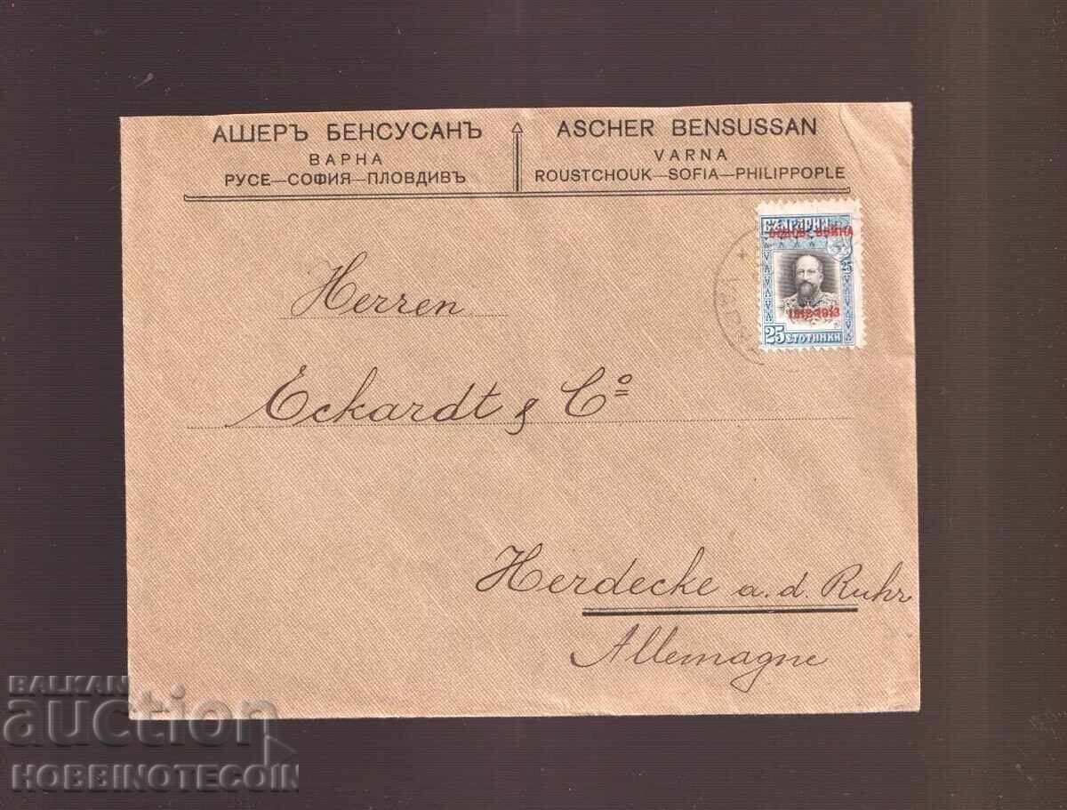 BULGARIA LIBERATION WAR 25 St VARNA GERMANY 1913 BULGARIA LIBERATION WAR 25 St VARNA GERMANY 1913