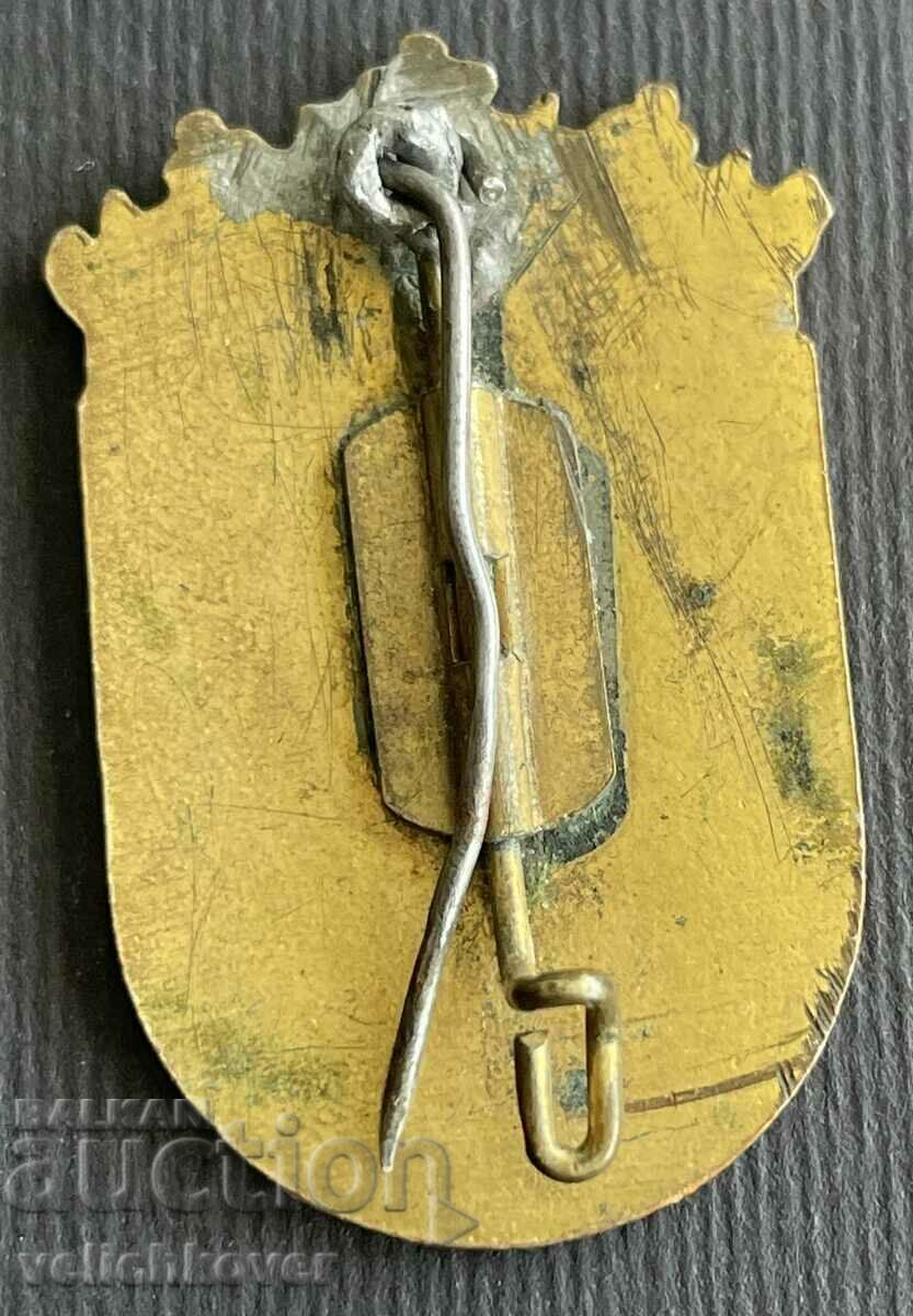 36623 Germany advertising sign company cameras Linhof email with price 10.00 BGN | € 5.11 36623 Germany advertising sign company cameras Linhof email with price 10.00 BGN | € 5.11