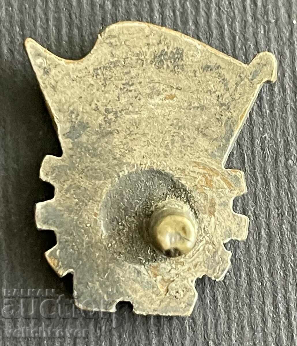 36624 Poland mark GTO Ready for work and defense enamel on screw with price 5.00 BGN | € 2.56 36624 Poland mark GTO Ready for work and defense enamel on screw with price 5.00 BGN | € 2.56