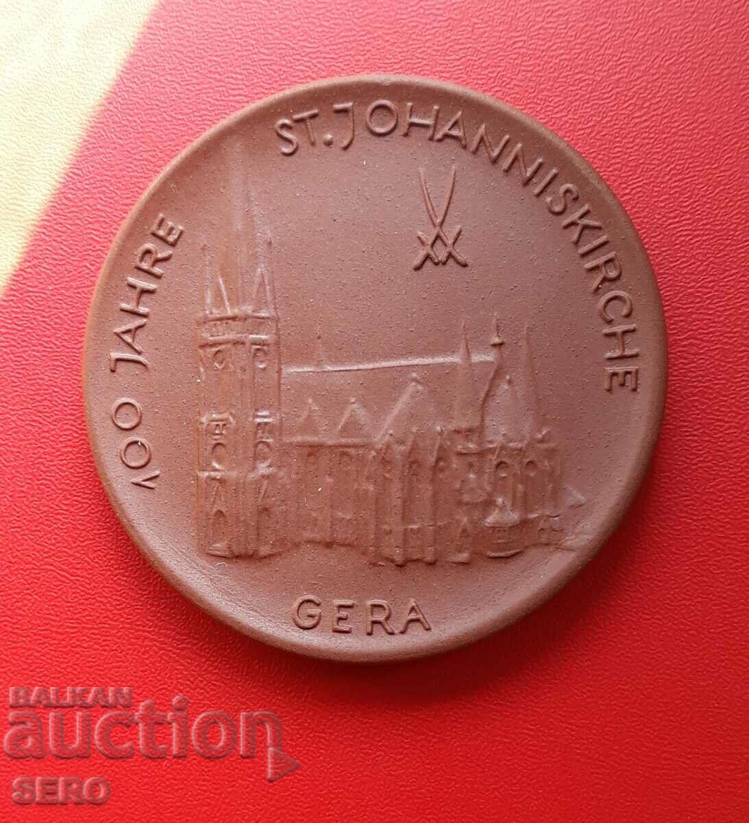 Γερμανία-ΛΔΓ-μετάλλιο από πορσελάνη-100 χρόνια Εκκλησία του Αγίου Ιωάννη στη Γέρα
