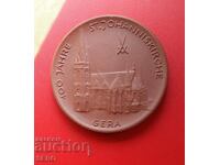 Γερμανία-ΛΔΓ-μετάλλιο από πορσελάνη-100 χρόνια Εκκλησία του Αγίου Ιωάννη στη Γέρα