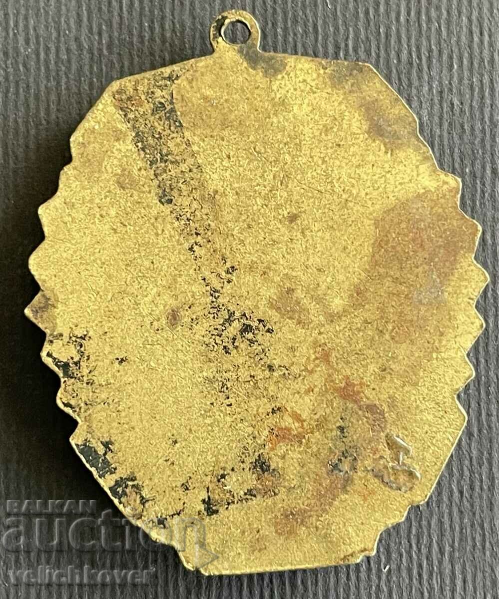 36635 Βουλγαρία διακριτικά Διακεκριμένα Συνοριακά Στρατεύματα 1ου βαθμού με τιμή 30.00 BGN | € 15.34 36635 Βουλγαρία διακριτικά Διακεκριμένα Συνοριακά Στρατεύματα 1ου βαθμού με τιμή 30.00 BGN | € 15.34