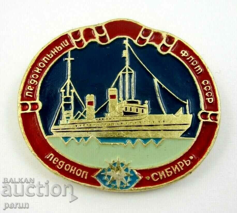 Icebreaker Siberia-USSR-Soviet Fleet