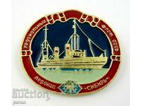 Ледоразбивач Сибир-СССР-Съветски флот