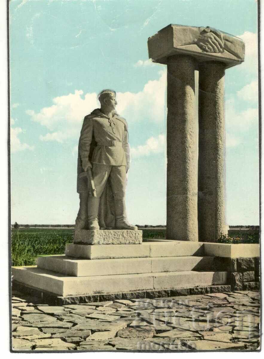 Παλιά καρτ ποστάλ - Stara Zagora, μνημείο