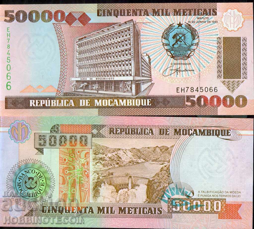 МОЗАМБИК MOZAMBIQUE 50 000  50000 issue 1993 НОВА UNC