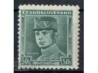 1938. Cehoslovacia. Milan Rastislav Stefanik (1880-1919).