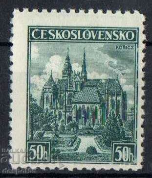 1938. Τσεχοσλοβακία. Φιλοτελική έκθεση στο Košice.