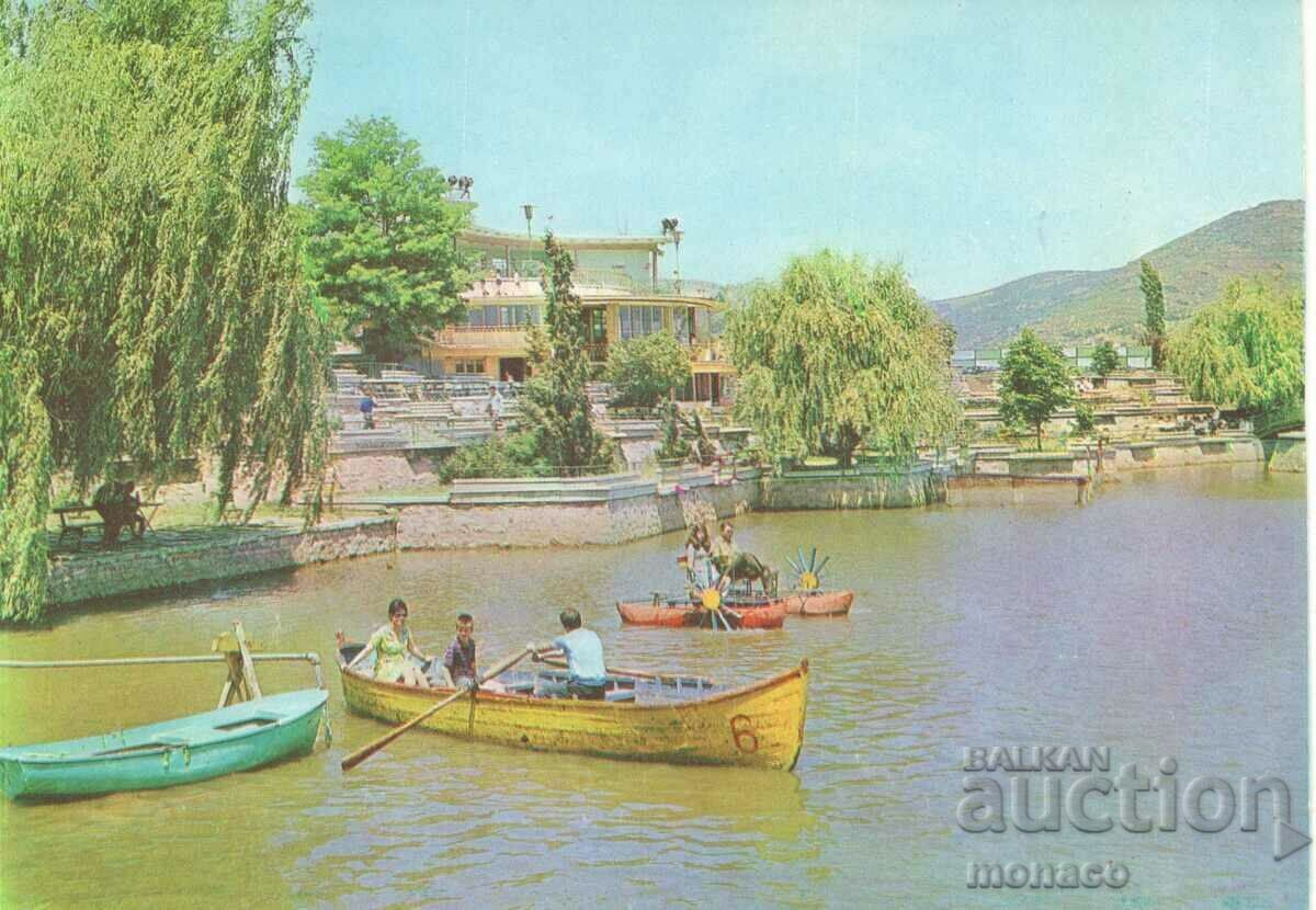 Carte poștală veche - Stara Zagora, Restaurantul „Zagorka”