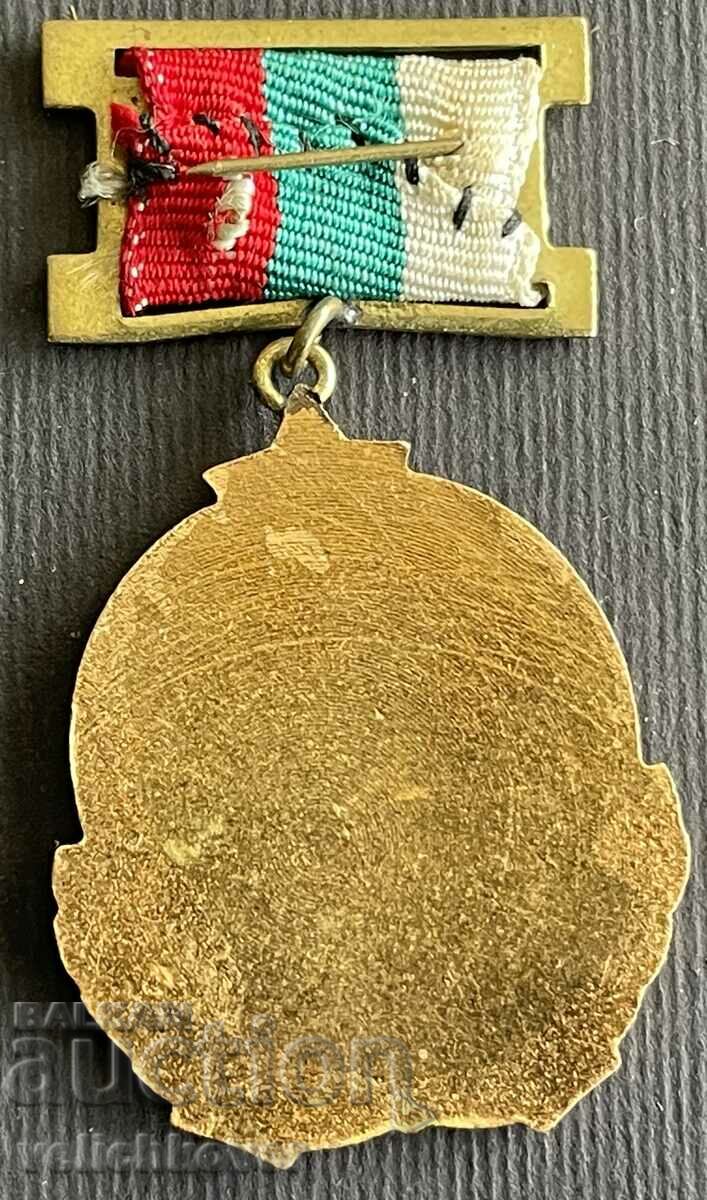 36647 Bulgaria medal Meritorious Sports Referee BSFS enamel gilt with price 15.00 BGN | € 7.67 36647 Bulgaria medal Meritorious Sports Referee BSFS enamel gilt with price 15.00 BGN | € 7.67