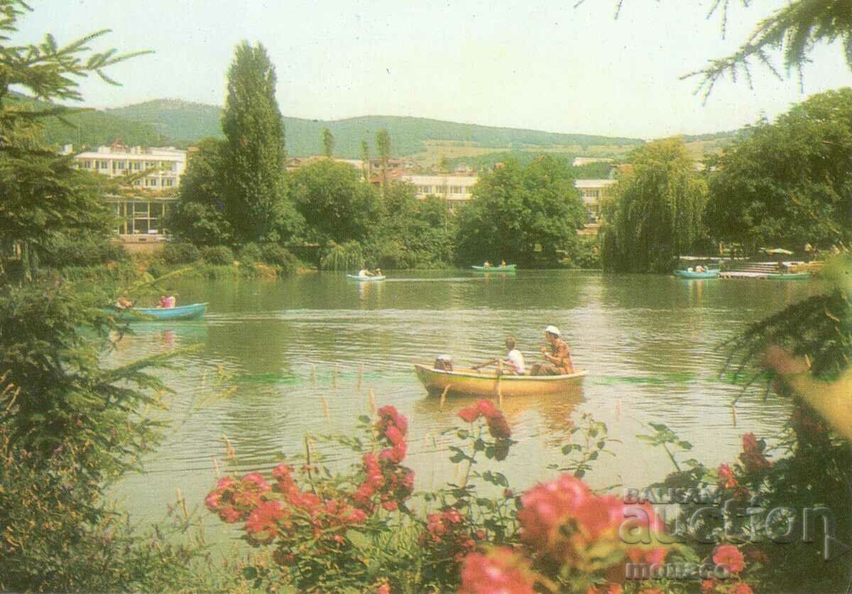 Carte veche - Stara Zagora, lacul la min. băi