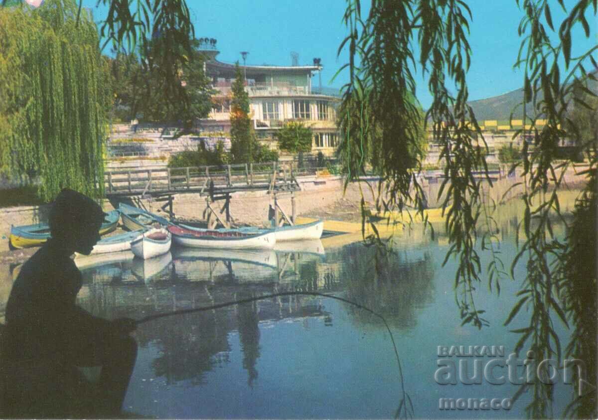 Стара картичка - Стара Загора, Езерото и ресторант "Загорка"