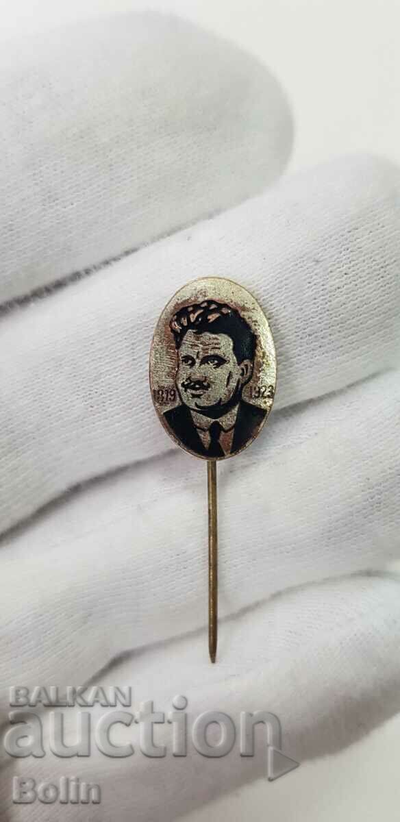 Semn regal, insigna Alexander Stamboliyski - 1879 - 1923 Semn regal, insigna Alexander Stamboliyski - 1879 - 1923