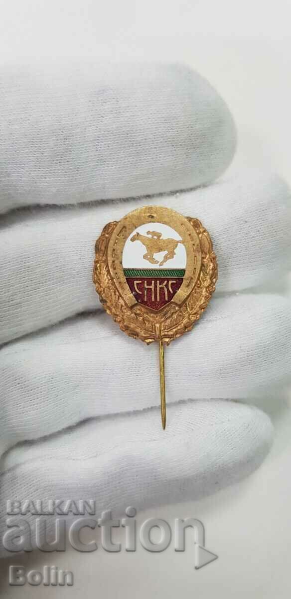 Insigna de colecție rară Curse de cai - anii 1950 - anii 1960 cu preț € 35.00 | 68.45 BGN Insigna de colecție rară Curse de cai - anii 1950 - anii 1960 cu preț € 35.00 | 68.45 BGN