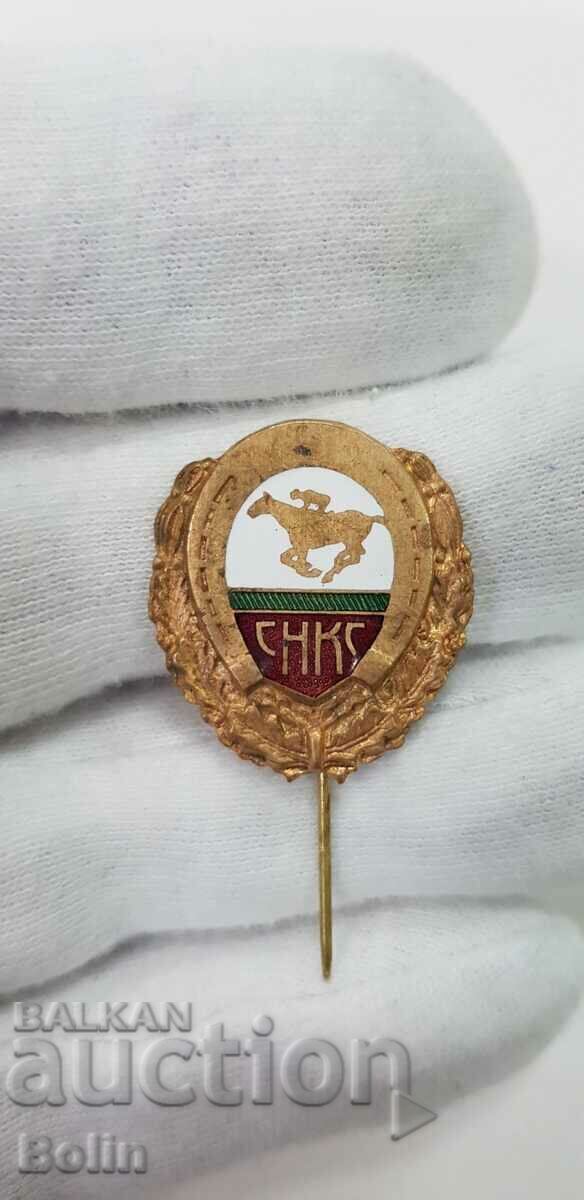 Insigna de colecție rară Curse de cai - anii 1950 - anii 1960 Insigna de colecție rară Curse de cai - anii 1950 - anii 1960