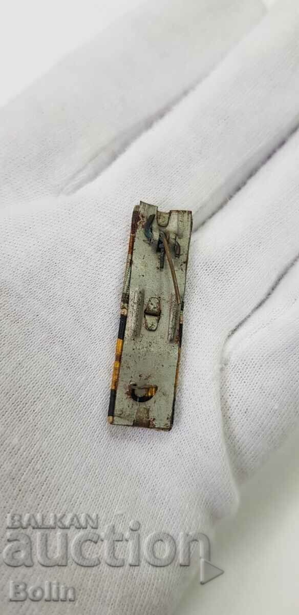 Аукцион Царска колотка, знак, ленти за Орден Аукцион Царска колотка, знак, ленти за Орден