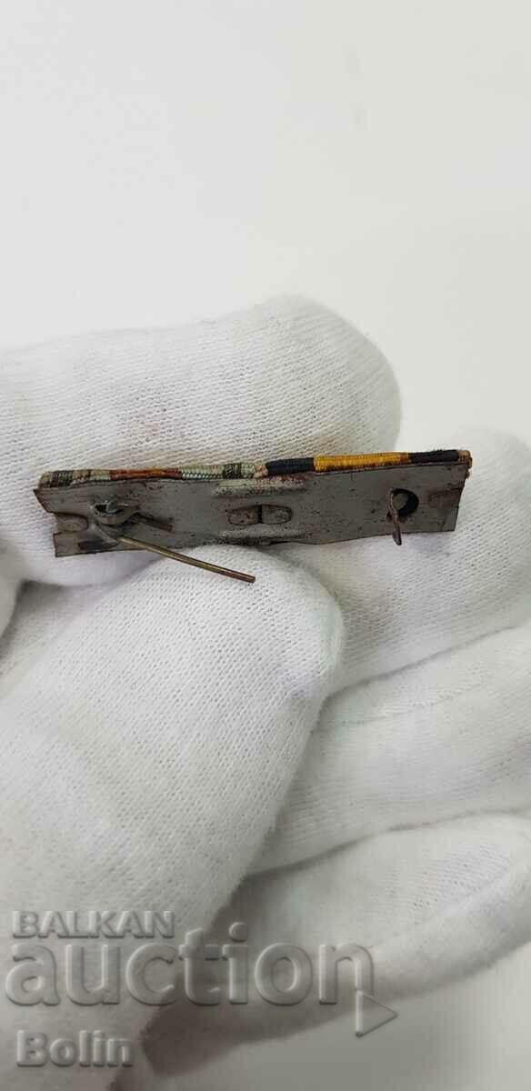 Царска колотка, знак, ленти за Орден - 5 Царска колотка, знак, ленти за Орден - 5