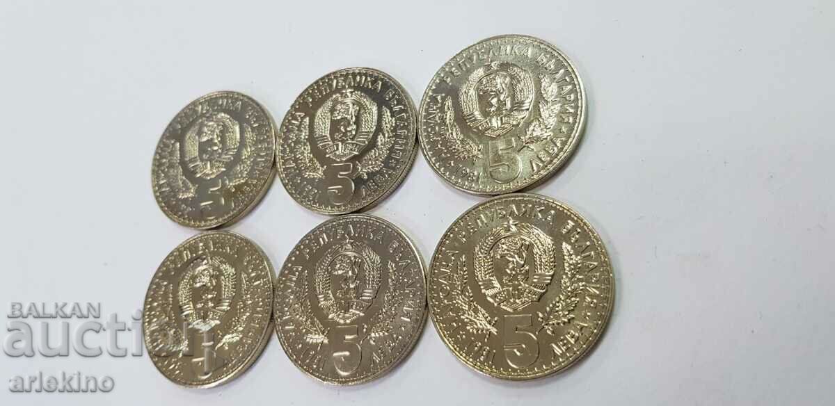 6 pcs. jubilee coins - 5 BGN Hunting exhibition 1981 nickel - 5 6 pcs. jubilee coins - 5 BGN Hunting exhibition 1981 nickel - 5