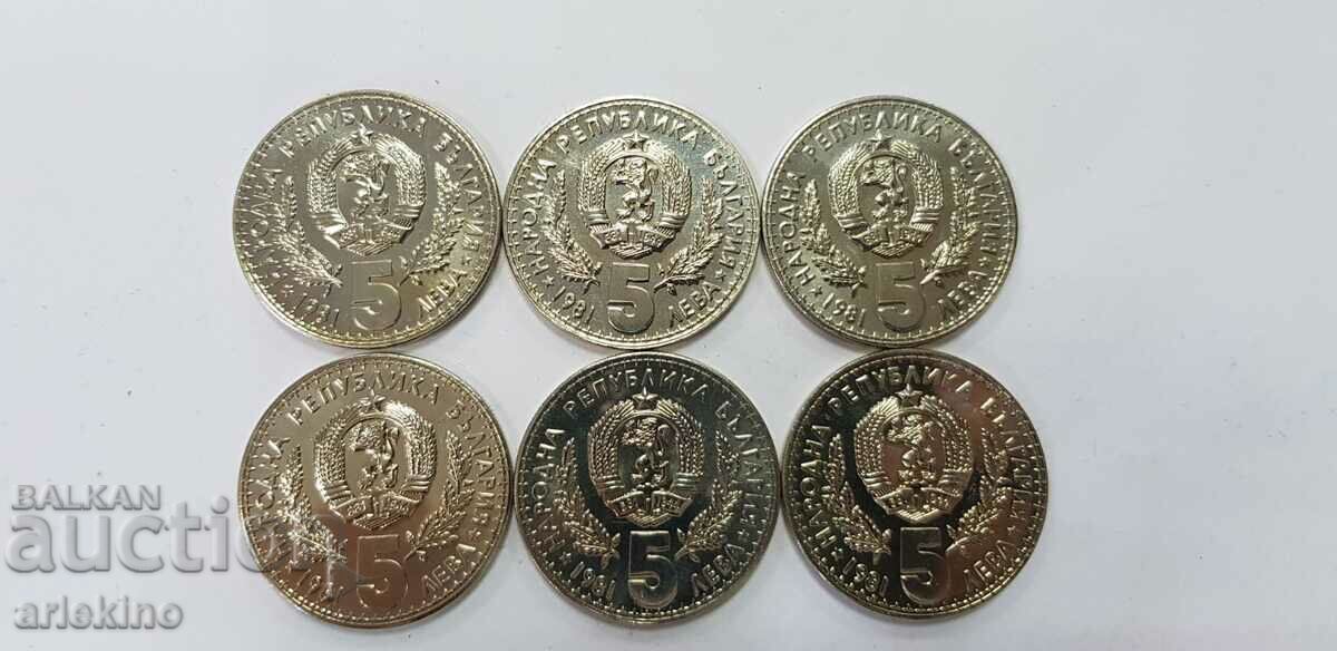 6 pcs. jubilee coins - 5 BGN Hunting exhibition 1981 nickel - 6 6 pcs. jubilee coins - 5 BGN Hunting exhibition 1981 nickel - 6
