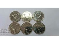 6 бр. юбилейни монети - 5 лева Ловно изложение 1981 г. никел