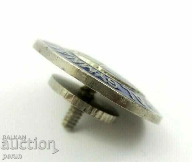 School-High School General Po-Korean Badge-Enamel-Screw with price 9.99 BGN | € 5.11 School-High School General Po-Korean Badge-Enamel-Screw with price 9.99 BGN | € 5.11