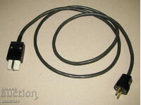 Extension cable 1.95 m with a plug for pepper stoves preserved