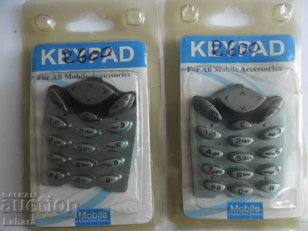 Νέα πληκτρολόγια για τηλέφωνα με τιμή € 0.01 | 0.02 BGN Νέα πληκτρολόγια για τηλέφωνα με τιμή € 0.01 | 0.02 BGN