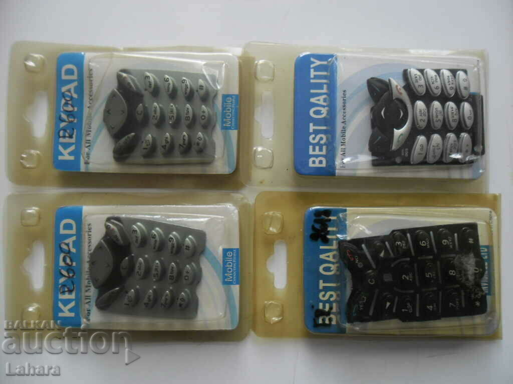 Νέα πληκτρολόγια για τηλέφωνα Νέα πληκτρολόγια για τηλέφωνα