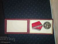 Орден на труда - сребърен - II степен