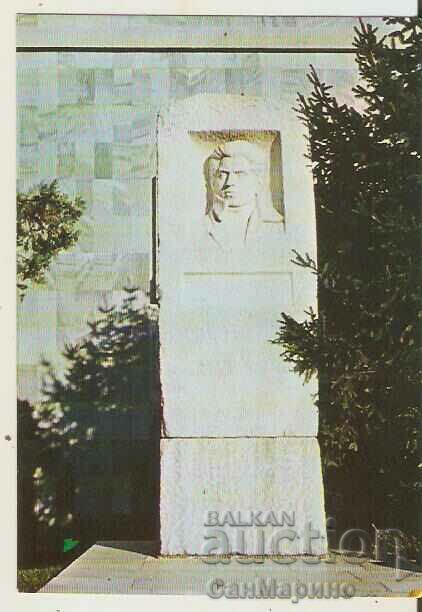 Κάρτα Βουλγαρίας Μνημείο Σαντάνσκι στον Πήτερ Ντιμιτρόφ*