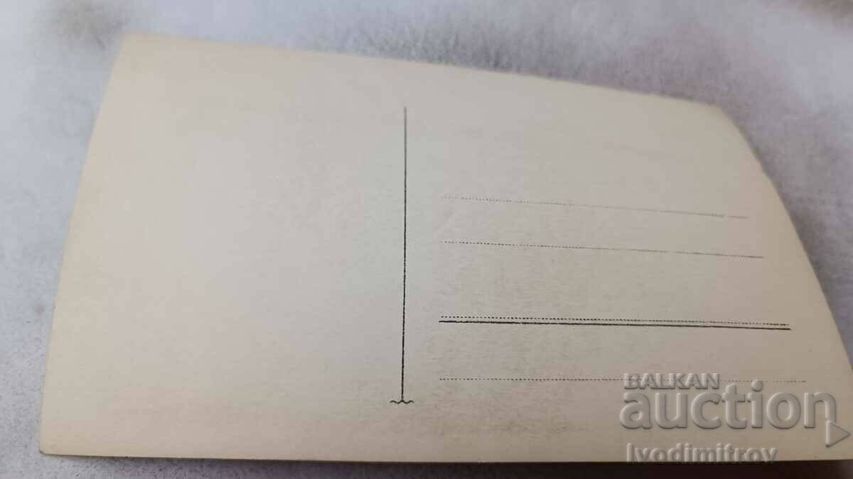 Photo Cavalrymen in white uniforms with price 3.45 BGN | € 1.76 Photo Cavalrymen in white uniforms with price 3.45 BGN | € 1.76