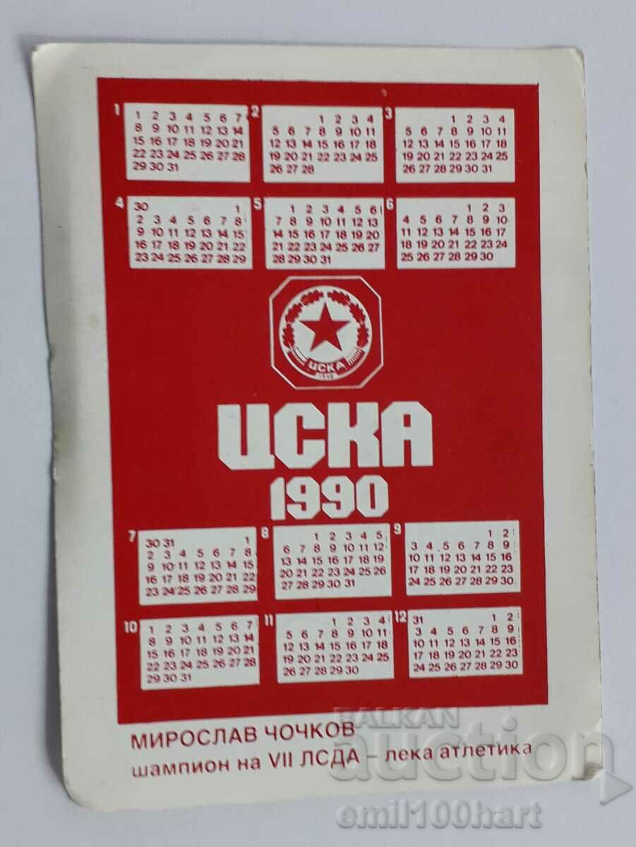 Calendar 1990 CSKA Miroslav Chochkov LSDA Athletics with price 2.00 BGN | € 1.02 Calendar 1990 CSKA Miroslav Chochkov LSDA Athletics with price 2.00 BGN | € 1.02